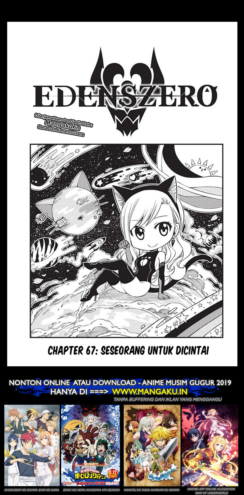 Eden’s Zero Chapter 67